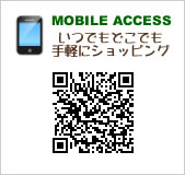MobileAccess